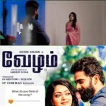 Ashok Selvan Instagram - Listen to the song and tell me what you think! #Vezham Link in bio! Movie releasing this 24th June