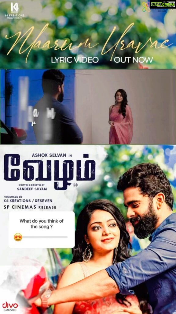 Ashok Selvan Instagram - Listen to the song and tell me what you think! #Vezham Link in bio! Movie releasing this 24th June