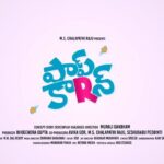 Avika Gor Instagram - 💙💖 #PopcornMovie