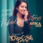Avika Gor Instagram - #10thclassdiaries thank you!