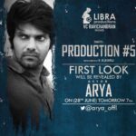 Bharath Instagram - #munarivaan first look will be revealed tommrw at 7 pm by my dear buddies @aryaoffl @vijayantony