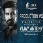 Bharath Instagram - #munarivaan first look will be revealed tommrw at 7 pm by my dear buddies @aryaoffl @vijayantony