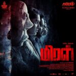 Bharath Instagram – Get ready to be rip roared 

Here is my next #firstlook and #MotionPoster of the Slasher thriller titled #MIRAL l. 

 @sakthi_msvel 

@axess_filmfactory @dillibabugovindaraj @sakthifilmfactory @sakthivelan_b @vanibhojan_ 
@the_ksravikumar @itspooranesh @sethu_cine @raj_actor_director @kaavyaarivumanioffl  @suresh_bala_11279 @Kalai_editor @prasadsridharanofficial @sbmanilallu @kvdurai  @apinternationalfilms @donechannel1 @thinkmusicofficial @decoffl