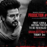 Bharath Instagram - The most natural and versatile actor @sivakarthikeyan will be unmasking the #Firstlook and #Motion poster Today 5pm! @axess_filmfactory @dillibabugovindaraj @sakthifilmfactory @sakthivelan_b @vanibhojan_ @the_ksravikumar @sakthi_msvel @itspooranesh @sethu_cine @raj_actor_director @kaavyaarivumanioffl @suresh_bala_11279 @Kalai_editor @prasadsridharanofficial @sbmanilallu @kvdurai @apinternationalfilms @donechannel1 @thinkmusicofficial @decoffl