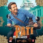 Bhumi Pednekar Instagram - Lijiye khatam hogaya intezaar! Aa gaye halaat ke shikaar... Chintu Tyagi from #PatiPatniAurWoh 👫💃🏻 @kartikaaryan @ananyapanday @mudassar_as_is @bhushankumar @junochopra @tseriesfilms @tseries.official @brstudiosllp
