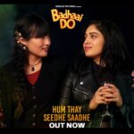 Bhumi Pednekar Instagram – Feel magic and a spark in the air? Fall in love with #HumThaySeedheSaade and celebrate #LoveIsLove with #BadhaaiDoInCinemas.

#BookYourTickets now👇
(Link in Bio)

@rajkummar_rao #HarshavardhanKulkarni @JungleePictures #AkshatGhildial @sumadhikary @sheeba.chadha @seemabhargavapahwa @iamniteshpandey @lovleenmisra @shetty.bhushan @chum_darang @gulshandevaiah78 @deepsarora @itsamittrivedi @vidushak @iamrajbarman @ameetdhanwani @thepuccacritic @bhavnajeswani14 @mamtakamtikar @zeemusiccompany @ZeeStudiosOfficial