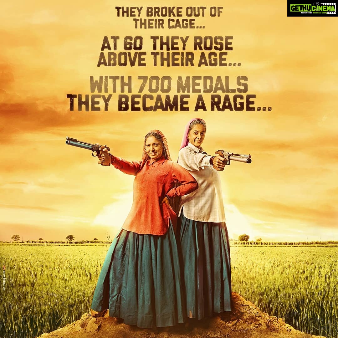 Bhumi Pednekar Instagram - Make way for the Dadis 👊🏻 Bringing to you one of my most challenging roles in one of the most inspiring stories...#SaandKiAankh #SaandKiAankhThisDiwali