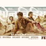 Bhumi Pednekar Instagram - बैरी. बईमान. बाघी. सावधान. #SonchiriyaTeaser aa raha hai 12 baje! @sushantsinghrajput @bajpayee.manoj @ranvirshorey #AshutoshRana #AbhishekChaubey #RonnieScrewvala @zeemusiccompany @rsvpmovies