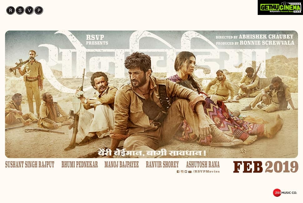 Bhumi Pednekar Instagram - बैरी. बईमान. बाघी. सावधान. #SonchiriyaTeaser aa raha hai 12 baje! @sushantsinghrajput @bajpayee.manoj @ranvirshorey #AshutoshRana #AbhishekChaubey #RonnieScrewvala @zeemusiccompany @rsvpmovies