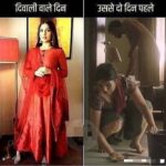 Bhumi Pednekar Instagram - This is just 😂 #monday #noblues #diwali #love #meme