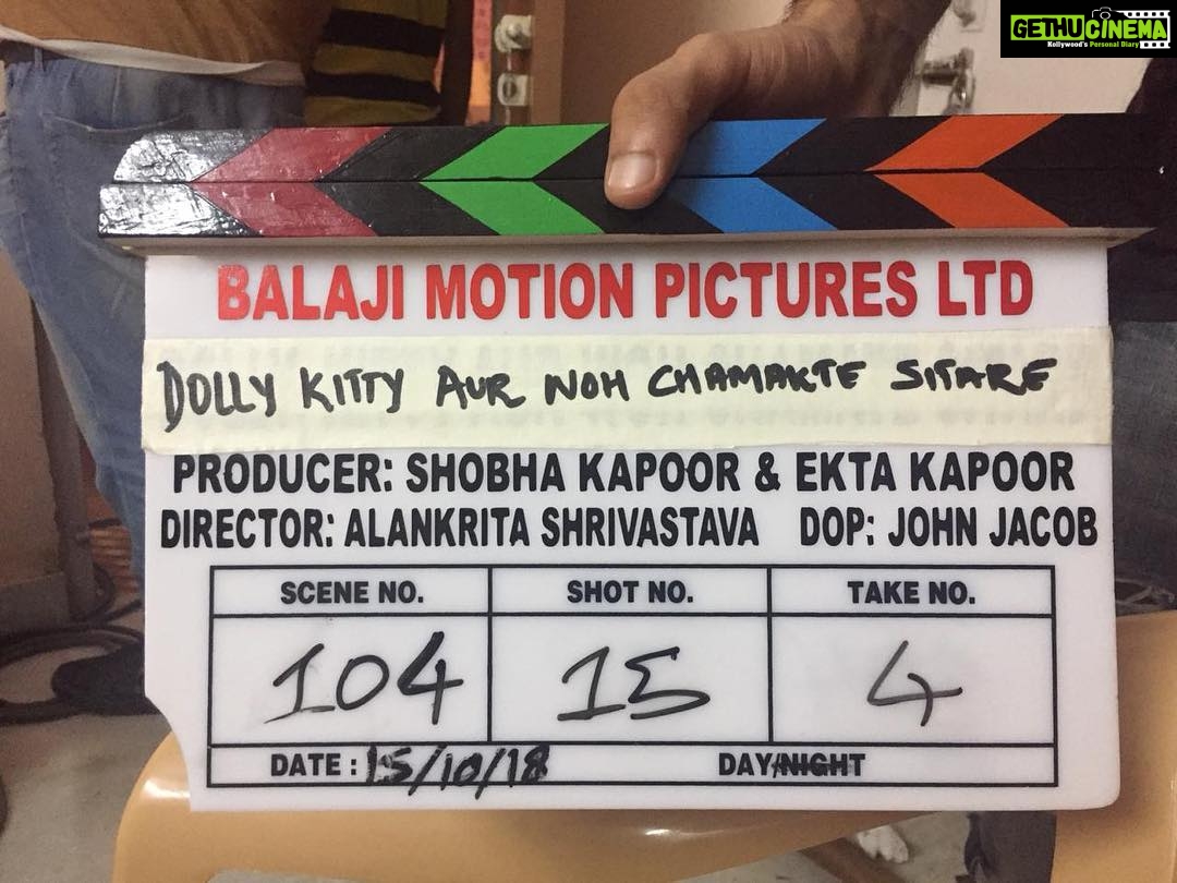 Bhumi Pednekar Instagram - #DollyKittyAurWohChamakteSitare @konkona @alankrita601 @ektaravikapoor @ruchikaakapoor ❤️