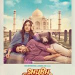 Bhumi Pednekar Instagram - @ayushmannk, Mudit and Sugandha forever.. Thank you @aanandlrai, @rs.prasanna, @hiteshkewalya for giving us this experience. ❤️ @anujdhawan13, @cypplofficial, @erosnow, @sandymeranaam #kanupriya, all the Ads and technicians, I miss my Shubh Mangal Saavdhan family. 😘 #1yearofshubhmangalsaavdhan