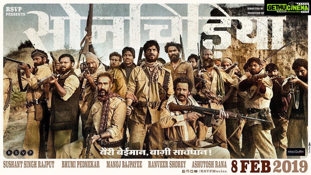 Bhumi Pednekar Instagram - Watch us in #SonChiriya releasing on the 8th of February, 2019! So proud and excited for this one β€ππ»#RonnieScrewvala #AbhishekChaubey @sushantsinghrajput @bajpayee.manoj @ranvirshorey @rsvpmovies