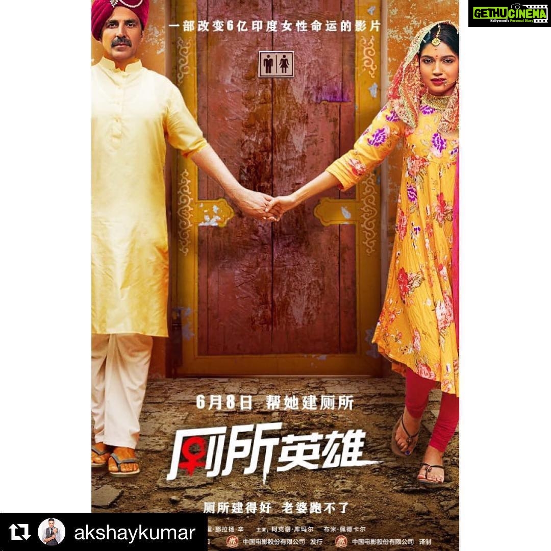Bhumi Pednekar Instagram - #Repost @akshaykumar with @get_repost ・・・ Delighted that our film #ToiletEkPremKatha is continuing to break new grounds and is all set to release as "Toilet Hero" across 4300 screens in China on 8th June. 电影院见! @psbhumi @toiletthefilm @reliance.entertainment