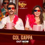 Bhumi Pednekar Instagram - Celebrate the Carnival called Life with the #GolGappa song. 🤩🎉 #GolGappa song is Out Now! #BadhaaiDoInCinemas on 11th Feb @JungleePictures @rajkummar_rao #HarshavardhanKulkarni #AkshatGhildial @sumadhikary @sheeba.chadha @seemabhargavapahwa @iamniteshpandey @lovleenmisra @shetty.bhushan @chum_darang @deepsaroraa @itsamittrivedi @anvita_dee @nehakakkar @vijayganguly @ameetdhanwani @thepuccacritic @bhavnajeswani14 @mamtakamtikar @zeemusiccompany @ZeeStudiosOfficial