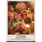 Bhumi Pednekar Instagram - मुदित it's time to stand up for love, ab toh smile kar do! 💕😊#ShubhMangalSaavdhan's 2nd poster! @ayushmannk @aanandlrai @krishikalulla #RSprasanna