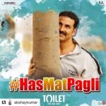 Bhumi Pednekar Instagram - Haste haste waqt nikaal lo..kuch hi dinno main la rahe hai hum,hamara pehla gaana #HasMatPagli 🙏🏻Coming soon @akshaykumar @toiletthefilm ❤️