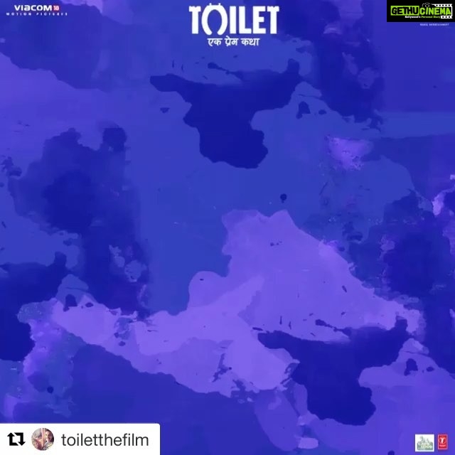 Bhumi Pednekar Instagram - #Repost @toiletthefilm (@get_repost) ・・・ Toilet mein hi to dimag chalta hai! Share the best #ThoughtPot ideas you’ve ever got & stand a chance to win prizes.