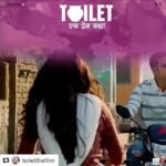 Bhumi Pednekar Instagram - Thank you so much for such love. We are so overwhelmed by your response. Keep loving our Prem Katha #ToiletEkPremKathaTrailer @akshaykumar