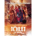 Bhumi Pednekar Instagram - Aa rahi hai Lota Party,Taiyaar ho jao- Lauta do lota .TRIALER IN 3 DAYS ❤️ #Tepkin3Days @akshaykumar @toiletthefilm