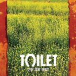 Bhumi Pednekar Instagram - Nature is not a toilet,it's a place to love ❤️Bringing our unique love story to you in 4Days @toiletthefilm #tepkon11thjune #tepkon11thaugust #tepkin4days