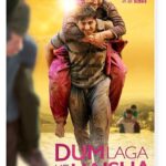 Bhumi Pednekar Instagram – 2 years of #dumlagakehaisha.Nothing can be as special as you.Most cherished and amaze times @sharatkatariya @ayushmannk @yrf ❤❤❤