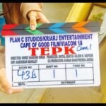 Bhumi Pednekar Instagram - ❤️👊🏻🙏🏻 #ToiletEkPremKatha