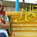Bhumi Pednekar Instagram - It moved me and I loved it.. #makhmal the cutest film I have seen.please go check the teaser out.Out on youtube on the 5th.Pat on the back Faraaz for making this one. And ofcourse its cast by the best ever @shanoosharmarahihai ❤️💃👉. http://youtu.be/sZflACSTJsQ