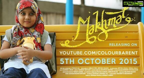 Bhumi Pednekar Instagram - It moved me and I loved it.. #makhmal the cutest film I have seen.please go check the teaser out.Out on youtube on the 5th.Pat on the back Faraaz for making this one. And ofcourse its cast by the best ever @shanoosharmarahihai ❤️💃👉. http://youtu.be/sZflACSTJsQ