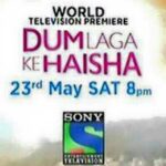 Bhumi Pednekar Instagram – Hey hey..it’s here ..out on our big old idiot box.. #dumlagakehaisha #dlkh to premier on television on the 23rd of May,Saturday at 8pm on Sony.I hope you guys get a a chance a watch it xx 💚❤️💙💗👑💃💃#yrf#yashrajfilms