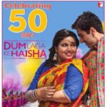 Bhumi Pednekar Instagram - Dum Laga ke Haisha celebrates 50 days of being in theatres :)) 8th weekend for us...just can't Explain this feeling.. #gratitude#dumlagakehaisha#yrf#yashrajfilms