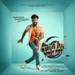 Bhumi Pednekar Instagram - Meet Govinda - my better half? My partner in crime? There’s a lot more to our marriage, find out in #GovindaNaamMera in cinemas on 10th June 2022. @karanjohar @apoorva1972 @ajit_andhare @vickykaushal09 @kiaraaliaadvani @shashankkhaitan @dharmamovies @viacom18studios @sonymusicindia