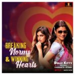 Bhumi Pednekar Instagram - Thanks for all the love ✨💛🙏 #ChamakteSitare #DollyKitty . . @konkona @vikrantmassey87 @amolparashar @kubbrasait @kkundrra #AamirBashir @alankrita601 @shobha9168 @ektarkapoor @ruchikaakapoor @balajimotionpictures @netflix_in #DollyKittyAurWohChamakteSitare