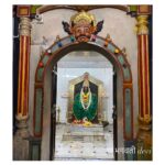 Bhumi Pednekar Instagram - We did a pilgrimage in our village called Pedne. The pilgrimage is made up of 3 temples - Mauli Devi,Bhagwati Devi & Ravlnath Temple all are around 300 to 400 years old. The Pednekar’s, our earliest written record is in the books of the Ravlnath temple from the year 1902. The temples are full of stories,surrounded by medicinal streams of water and tons of energy to heal. Every trip back there teaches us so much...Grateful for our culturally enriched lineage. Peace,Strength and Joy #PednekarFromPedne #Gratitude