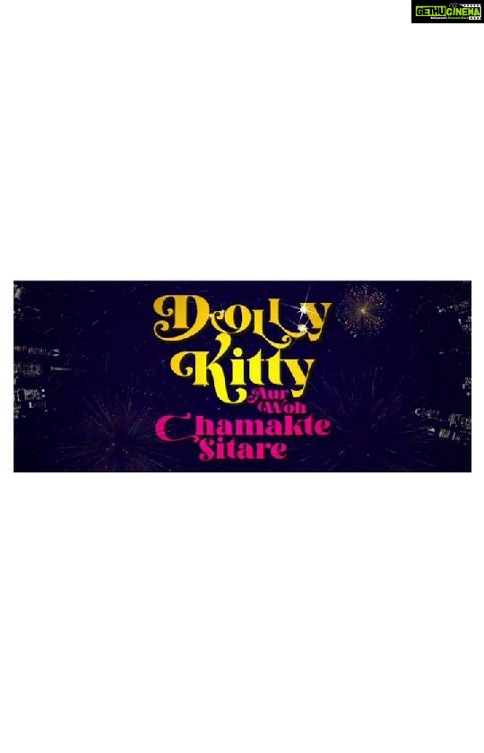 Bhumi Pednekar Instagram - We are g̸o̸o̸d̸ girls 🤘 Meow-ing my way into your life on the 18th of September #Kitty #DollyKittyAurWohChamakteSitare . . @konkona @vikrantmassey87 @amolparashar @kubbrasait @kkundrra @rohitrchaturvedi #AamirBashir @alankrita601 @shobha9168 @ektarkapoor @ruchikaakapoor @balajimotionpictures @netflix_in (Link in bio)