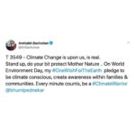 Bhumi Pednekar Instagram - Thank you so much @amitabhbachchan Sir for supporting us, spreading the message & telling us your #OneWishForTheEarth. It will inspire many to be more climate positive. Climate consciousness & awareness is the first & most important step for us! We will & can, together, make a difference 🙏🏼 #ClimateWarrior