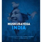 Bhumi Pednekar Instagram - Phir se hogi sapno ki udaan jab saath dega India. Presenting to you #MuskurayegaIndia, do watch & share! @akshaykumar @jackkybhagnani @vishalmishraofficial #CapeOfGoodFilms @jjustmusicofficial