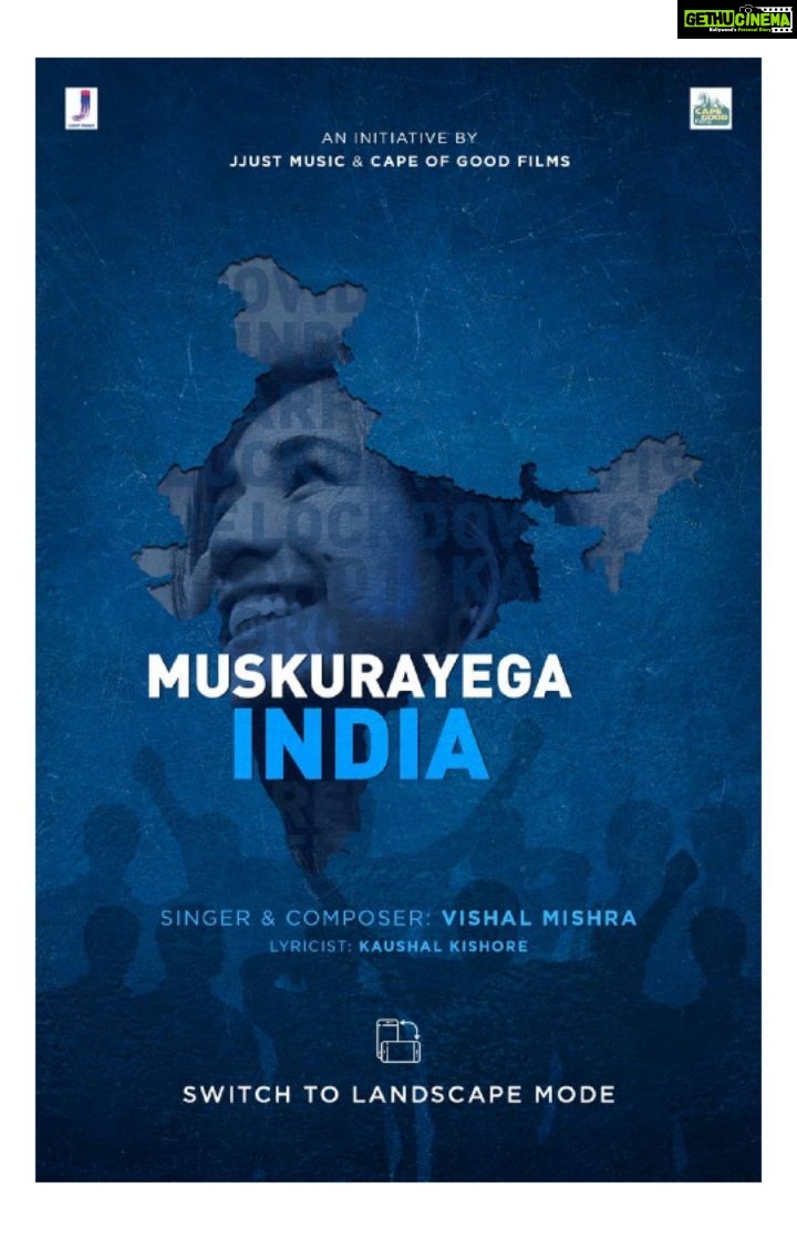 Bhumi Pednekar Instagram - Phir se hogi sapno ki udaan jab saath dega India. Presenting to you #MuskurayegaIndia, do watch & share! @akshaykumar @jackkybhagnani @vishalmishraofficial #CapeOfGoodFilms @jjustmusicofficial
