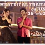 Chandini Chowdary Instagram – #Sammathame Theatrical Trailer releasing on June 16th at 4:05pm.

In theaters from June 24th 
 #SammathameFromJune24th #sammathame