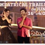 Chandini Chowdary Instagram - #Sammathame Theatrical Trailer releasing on June 16th at 4:05pm. In theaters from June 24th #SammathameFromJune24th #sammathame