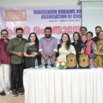 Chandra Lakshman Instagram - So glad to have been a part of the inauguration of MIDAAC-Dubbing artists association of Cochin. @tosh.christy @directorsiddique @toj_christy @linutoj_kvl #dubbing #fraternity #television Kochi, India