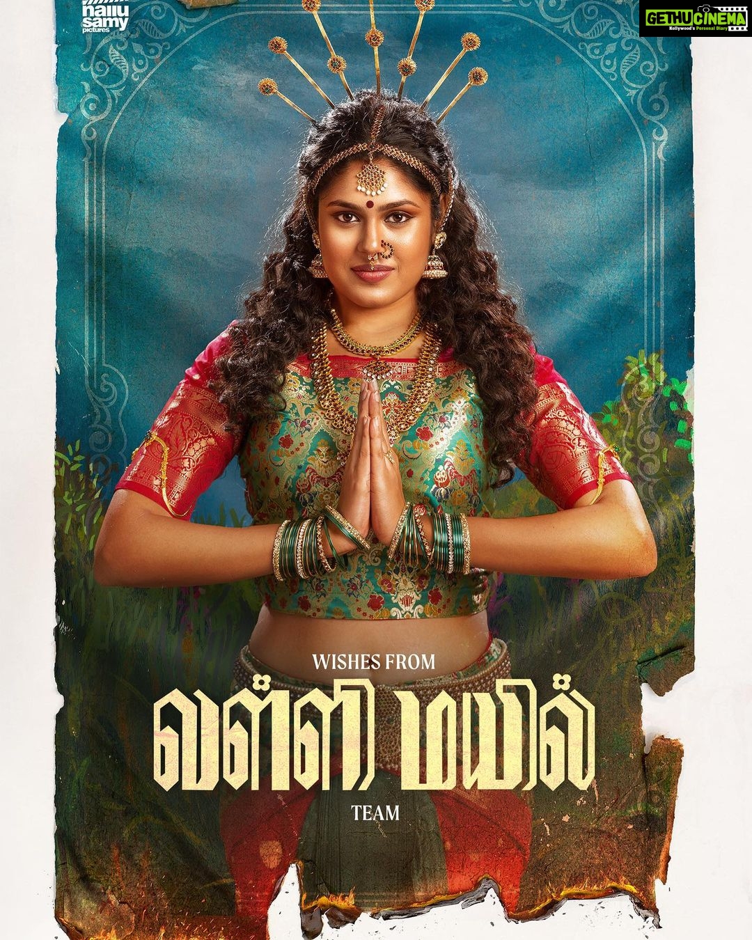 D. Imman Instagram - Team #ValliMayil wishing a blissful Birthday to the acting powerhouse @fariaabdullah2 #HBDFaria 💐🔥 ⭐ing @vijayantony @offBharathiraja #Sathyaraj @Mee_Sunil #RedinKingsly @Dir_Susi @NalluPictures @ThaiSaravanan @editoranthony @teamaimpr A #DImmanMusical Praise God!