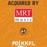 D. Imman Instagram - #PoikkalKuthirai Audio rights has been acquired by @Mrtmusicoff! An @immancomposer musical 🎹🎷 @PDdancing @santhoshpj21 @varusarath5 @immancomposer @shreyagoshal @raizawilson @Vinod_offl @ministudiosllp @ballu_1987 @darkroompic @madhankarky @proyuvraaj Praise God!