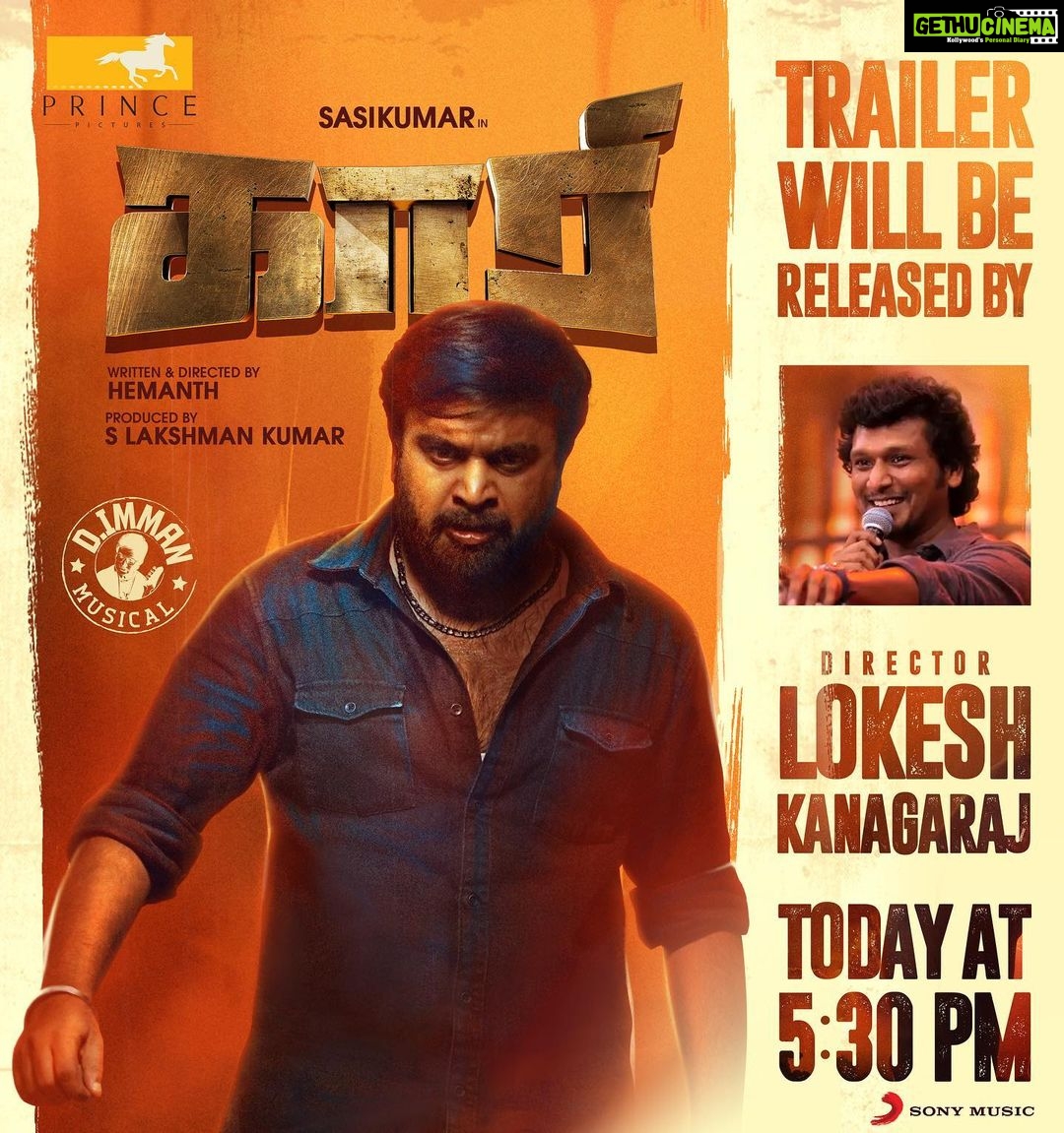 D. Imman Instagram - A grand rural entertainer #KAARI's trailer will be released by director @Dir_Lokesh!! Today | 05:30 pm ✨ @SasikumarDir @lakku76 @HemanthM_Dir @Prince_Pictures parv_1998 @premkumaractor @anbariv @EditorShivaN @Ganeshchandhrra @Kirubakaran_AKR @SonyMusicSouth Praise God!