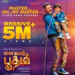 D. Imman Instagram - Thank you all for your support for @PDdancing 's #MasterOhMyMaster Video Song from #MyDearBootham 🧞‍♂️& Next song update is on the way STAY TUNED ICYMI- youtu.be/-0Za2uGiDLY @Abhishek_films_ @naviin2050 @nambessan_ramya @actorashwanth @samyuktha_shan Praise God!
