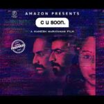 Darshana Rajendran Instagram - #CUSoonOnPrime premiering on September 1, on @PrimeVideoIN  #Fahadhfaasil @roshanmathew22 #SabinUralikandi @GopiSundarOffl @kunal_rajan @_VishnuGovind #maheshnarayanan