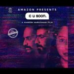 Darshana Rajendran Instagram - #CUSoonOnPrime premiering on September 1, on @PrimeVideoIN  #Fahadhfaasil @roshanmathew22 #SabinUralikandi @GopiSundarOffl @kunal_rajan @_VishnuGovind #maheshnarayanan