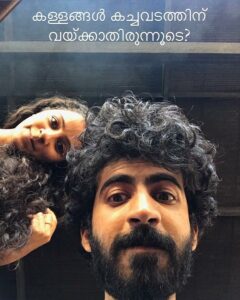 Darshana Rajendran Instagram - For everyone wondering why @roshan.matthew and I sounded the way we did for the @vanithamagazine interview, here are some clarifications.