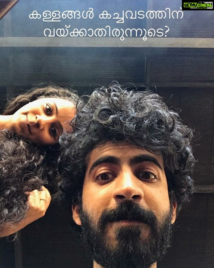 Darshana Rajendran Instagram - For everyone wondering why @roshan.matthew and I sounded the way we did for the @vanithamagazine interview, here are some clarifications.