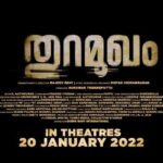 Darshana Rajendran Instagram - Thuramukham in theatres. 20 January 2022